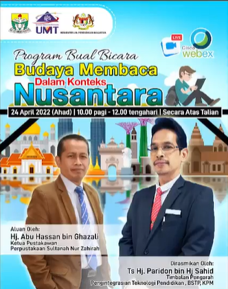 Watch Video on Facebook